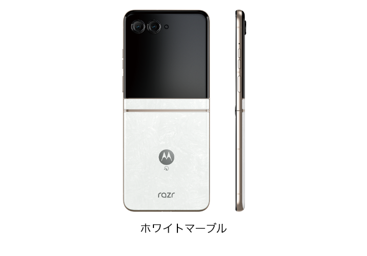 motorola razr 50d M-51Eの画像